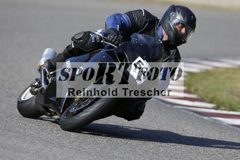 /48 03.10.2026  Speer Racing ADR/Gruppe gruen/54